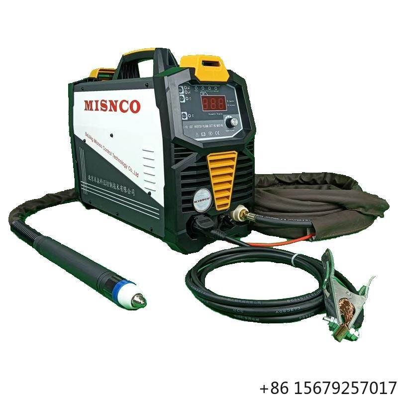 Plasma Cutter Portable - Плазморез LGK-100/200IGBT с ЧПУ, 220В, портативный